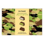 Конфеты шоколадные Лакомства для здоровья Ассорти с кремовыми начинками, 150 г (kastd)