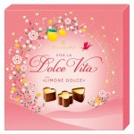 Конфеты Комильфо шоколадные с двухслойной кремовой начинкой со вкусом сладкого лимона, 168 г (kastd)