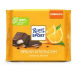 Шоколад темный Ritter Sport Яркий апельсин, 100 г (kastd)