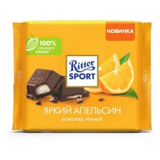 Шоколад темный Ritter Sport Яркий апельсин, 100 г (kastd) в магазинах Ашан
