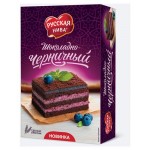 Торт Русская Нива бисквитный Шоколадно-черничный, 340 г (kastd)