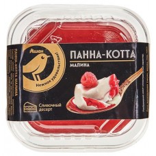 Панна-котта АШАН Золотая птица Малина, 240 г (kastd) в магазинах Ашан