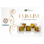 Лукум Hayali с зеленым чаем, 250 г (kastd)