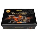 Набор шоколадных конфет Libretto в темном шоколаде ассорти с алкоголем, 200 г (kastd)