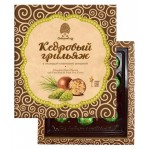 Набор конфет Сибирский Кедр Грильяж с сосновой шишкой, 120 г (kastd)