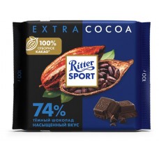 Шоколад Ritter Sport темный 74%, 100 г (kastd) в магазинах Ашан