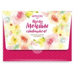 Открытка шоколадная Верность Качеству Пусть мечты сбываются, 72 г (kastd)