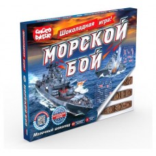 Шоколад фигурный Chocobattle Игра Морской бой, 120 г (kastd) в магазинах Ашан