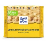 Шоколад Ritter Sport белый с цельным лесным орехом и хлопьями, 100 г (kastd)