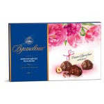 Конфеты Вдохновение пралине с фундуком в коробке, 215 г (kastd)
