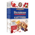 Печенье Хлебный Спас Итальянское с цедрой апельсина, 180 г (kastd)