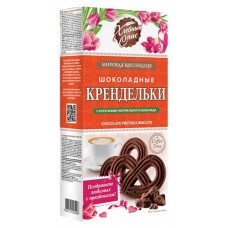 Печенье Хлебный Спас Крендельки шоколадные, 180 г (kastd) в магазинах Ашан