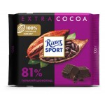 Шоколад горький Ritter Sport 81 % какао, 100 г (kastd)