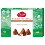Конфеты Россия - Щедрая душа! Родные Просторы с начинкой с фундуком, 180 г (kastd)
