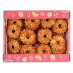 Печенье сдобное АШАН Красная птица Кольцо с орехом, 550 г (kastd)