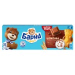 Пирожное Медвежонок Барни бисквитное с шоколадной начинкой, 150 г (kastd)