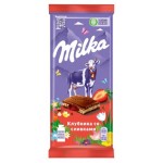 Шоколад Milka молочный с двухслойной начинкой клубника-сливки, 90 г (kastd)