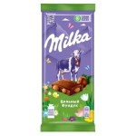Шоколад Milka молочный с цельным фундуком, 90 г (kastd)