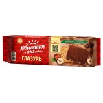 Печенье Юбилейное ореховое с глазурью, 116 г (kastd) Печенье Юбилейное ореховое с глазурью, 116 г (kastd)