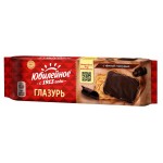 Печенье Юбилейное витаминизированное с глазурью, 116 г (kastd) Печенье Юбилейное витаминизированное с глазурью, 116 г (kastd)