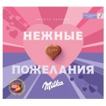 Конфеты Milka из молочного шоколада с клубничной начинкой, 110 г (kastd)