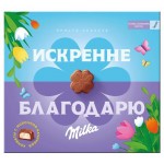 Конфеты Milka Большое спасибо молочный шоколад с молочной начинкой, 110 г (kastd)