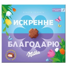 Конфеты Milka Большое спасибо молочный шоколад с молочной начинкой, 110 г (kastd) в магазинах Ашан