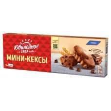Мини-кексы Юбилейное с кусочками темного шоколада и с какао, 140 г (kastd) в магазинах Ашан