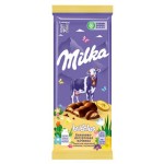 Шоколад Milka Bubbles молочный пористый с бананово-йогуртовой начинкой, 97 г (kastd)