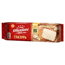 Печенье песочное Юбилейное со светлой глазурью, 121 г (kastd) в магазинах Ашан