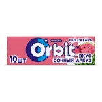 Резинка жевательная Orbit Сочный Арбуз, 13,6 г (kastd)