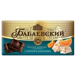 Шоколад темный Бабаевский с нугой и цукатами, 90 г (kastd)