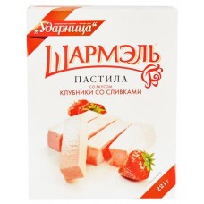 Пастила Шармэль клубника со сливками, 221 г (kastd) в магазинах Ашан