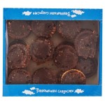 Печенье сахарное Ванюшкины сладости Музыка востока, 450 г (kastd) Печенье сахарное Ванюшкины сладости Музыка востока, 450 г (kastd)