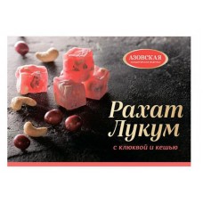 Рахат-лукум Азовская кондитерская фабрика с клюквой и кешью, 160 г (kastd) в магазинах Ашан