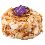 Пирожное ореховое RENARDI Безе, 105 г (kastd)