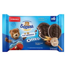 Печенье-сэндвич Барни Фан с начинкой Орео, 180 г (kastd) в магазинах Ашан