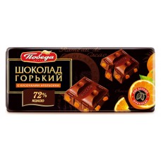 Шоколад Победа Вкуса горький с кусочками апельсина 72%, 100 г (kastd) в магазинах Ашан