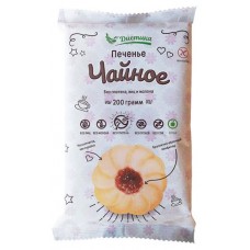 Печенье сдобное Диетика Чайное, 200 г (kastd) в магазинах Ашан