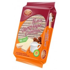 Вафли Артек плюс шоколадно-сливочные, 220 г (kastd) в магазинах Ашан