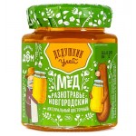 Мед Дедушкин улей Новгородский, 250 г (kastd)