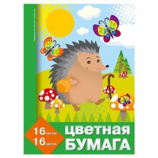 Бумага цветная Academy Style Ежик А4, 16 л (kastd) в магазинах Ашан