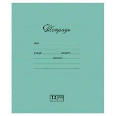 Тетрадь школьная ПЗМБ в косую линейку А5, 12 л (kastd) в магазинах Ашан