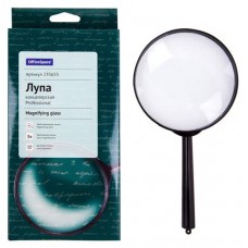 Лупа OfficeSpace 3-х кратное увеличение, 100 мм (kastd) в магазинах Ашан