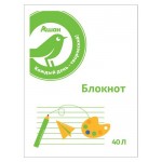 Блокнот Каждый день на спирали А7, 40 л (kastd)