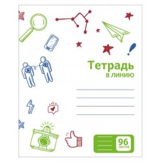 Тетрадь Каждый день в линейку А5, 96 л (kastd) в магазинах Ашан