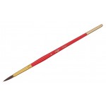 Кисть художественная Гамма пони Ė05 (kastd)