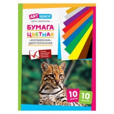 Бумага цветная ArtSpace Волшебная А4, 10 цветов (kastd) в магазинах Ашан