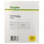 Тетрадь Каждый день в линейку, 24 л (kastd)