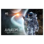 Альбом для рисования ПЗБМ на скрепке А4, 40 л (kastd)